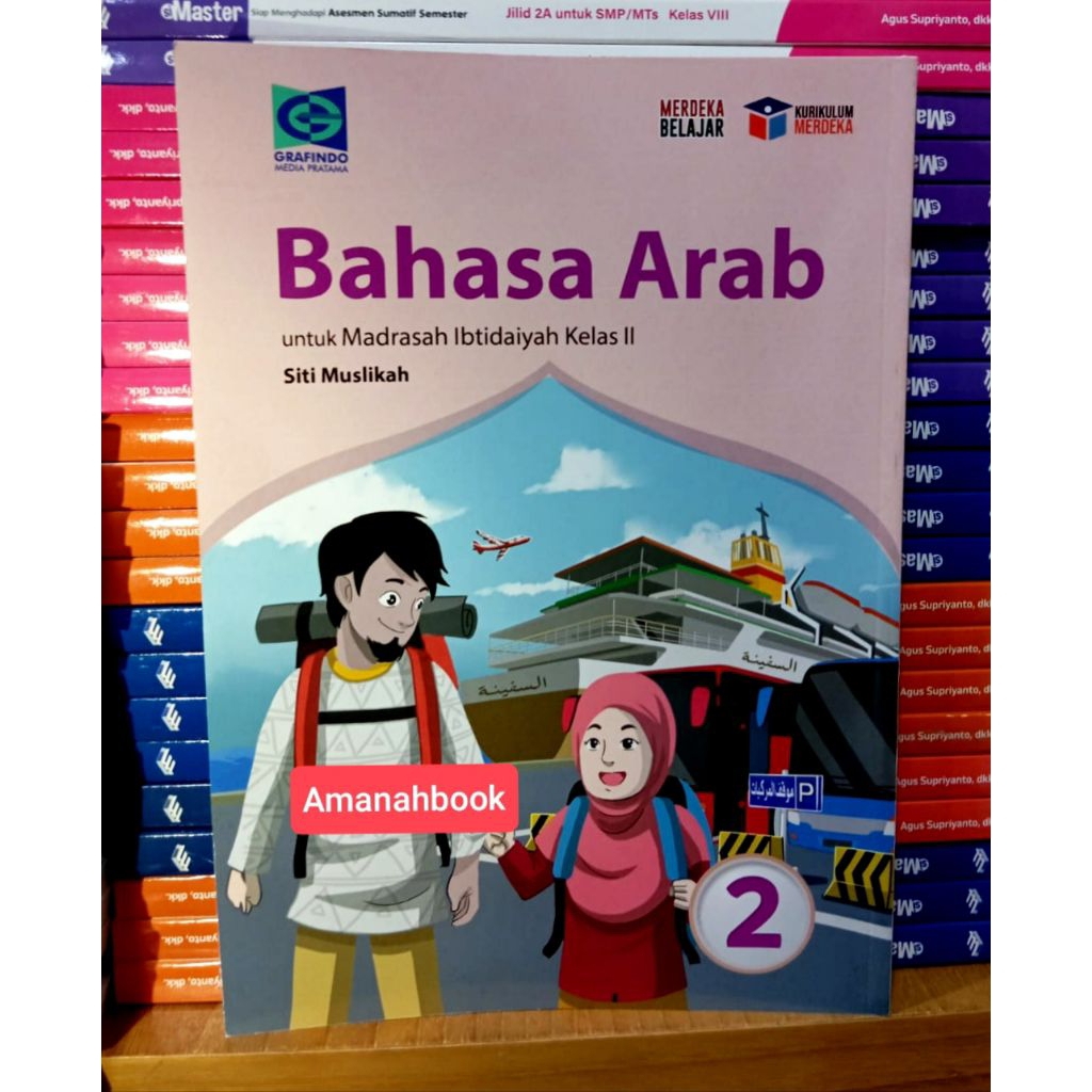 Buku Bahasa Arab SD Kelas 2 Kurikulum Merdeka Grafindo