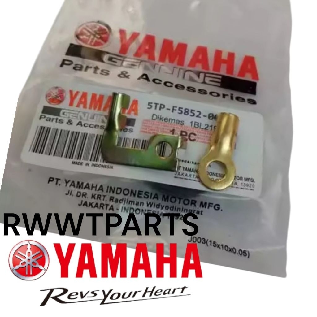 skun kabel aki motor yamaha mio smile/mio j/fino/jupiter z/jupiter mx 1 set