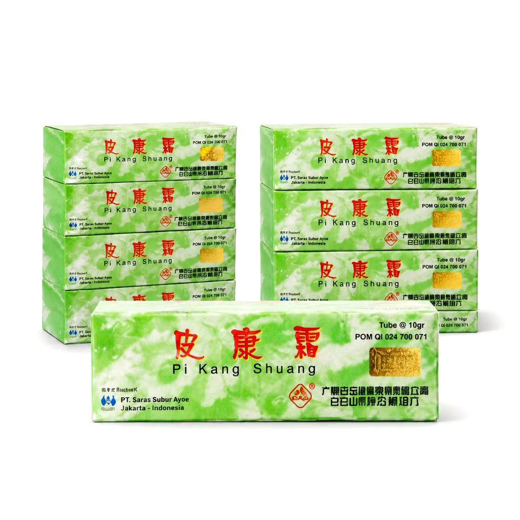 (1Pcs) Salep Gatal Kulit Pi Kang Shuang 10g