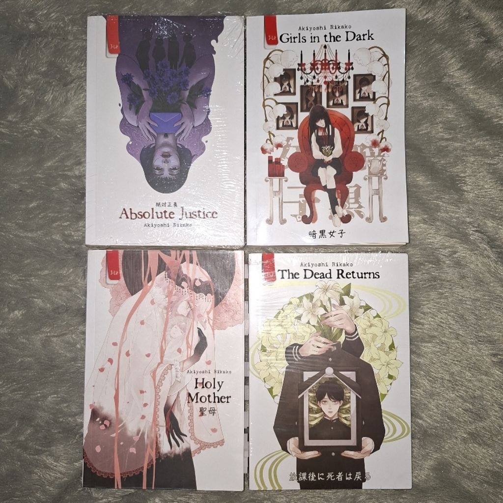 preloved novel buku bekas akiyoshi rikako holy mother absolute justice the dead returns girls in the
