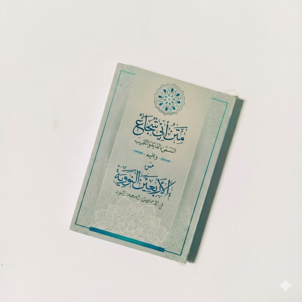 Kitab Taqrib dan Arbain Nawawi Saku