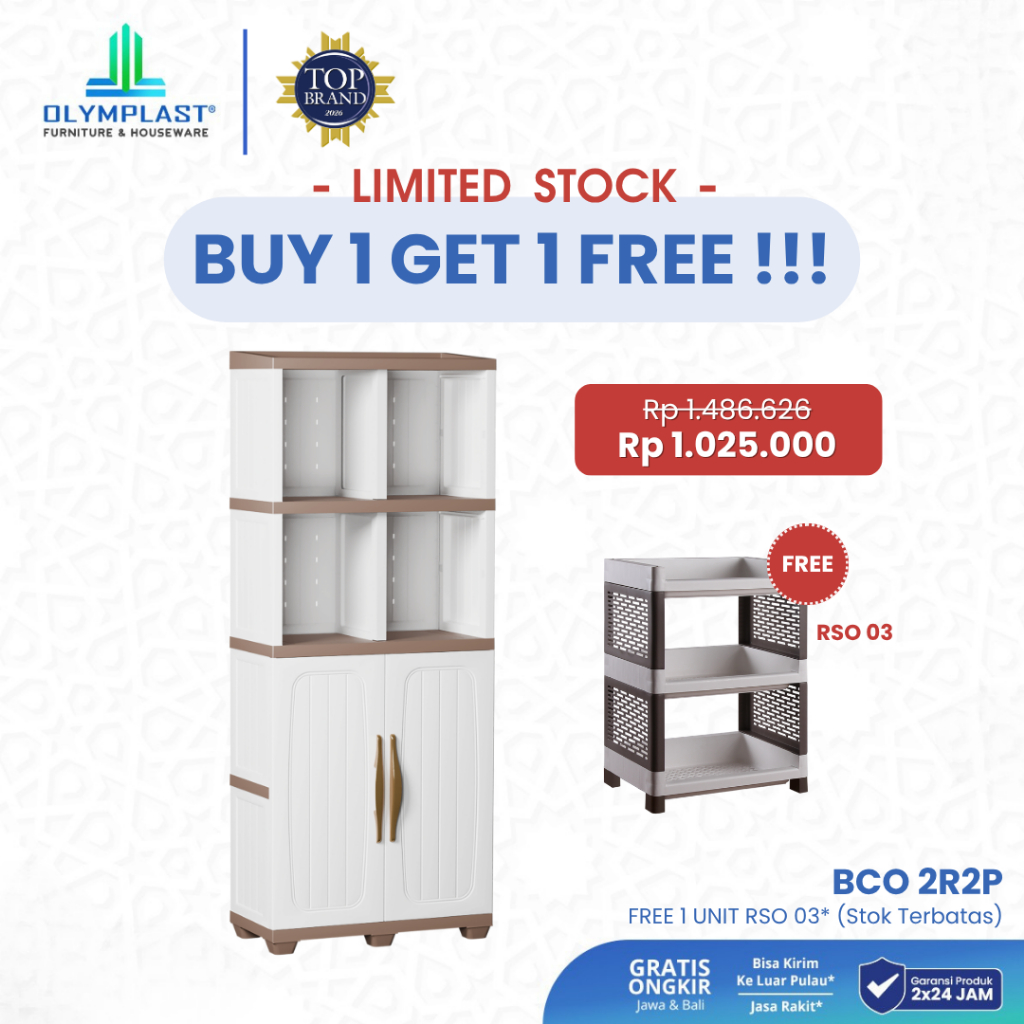 [BUY 1 GET 2] Olymplast BCO 2R2P / Lemari Serbaguna Plastik / Lemari Pakaian / Lemari Hias