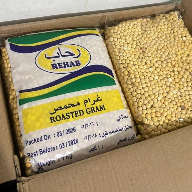 Kacang Arab Gurih Renyah 1kg