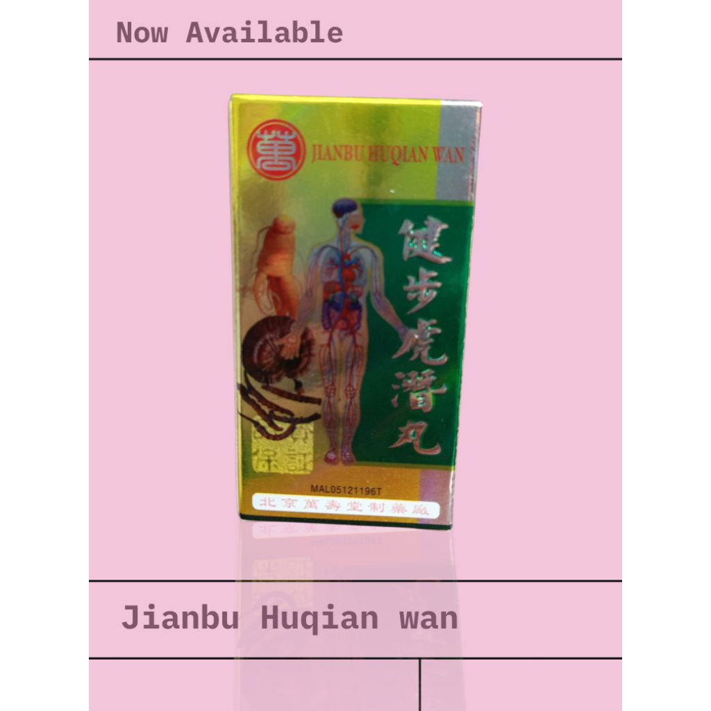 Jienbu Huqian wan untuk rematik original