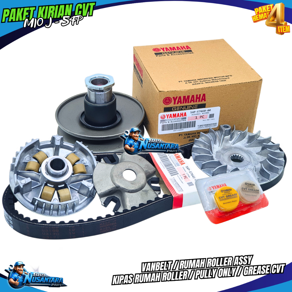 PAKET KIRI LENGKAP PULLY ONLY MIO J + KIPAS + RUMAH ROLLER ASSY + VANBELT MIO GT / FINO F1 / SOUL GT