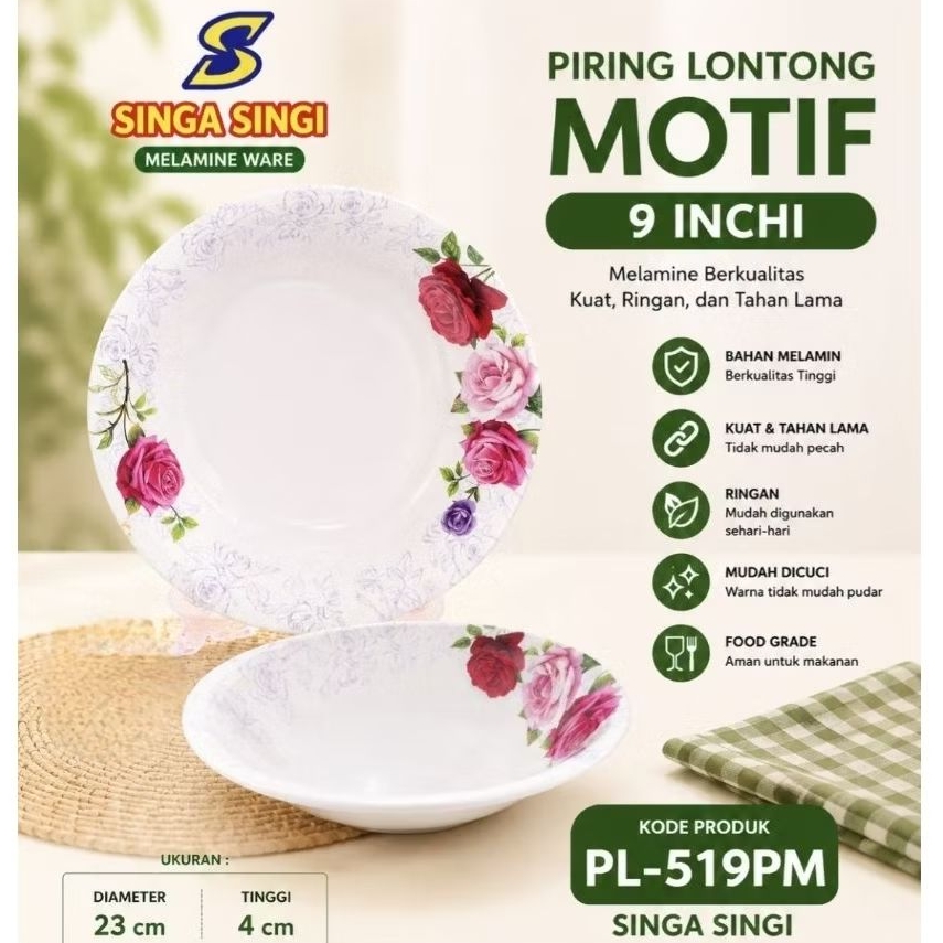 PIRING LONTONG DALAM MOTIF MELAMIN SINGA SINGI PL-519PM