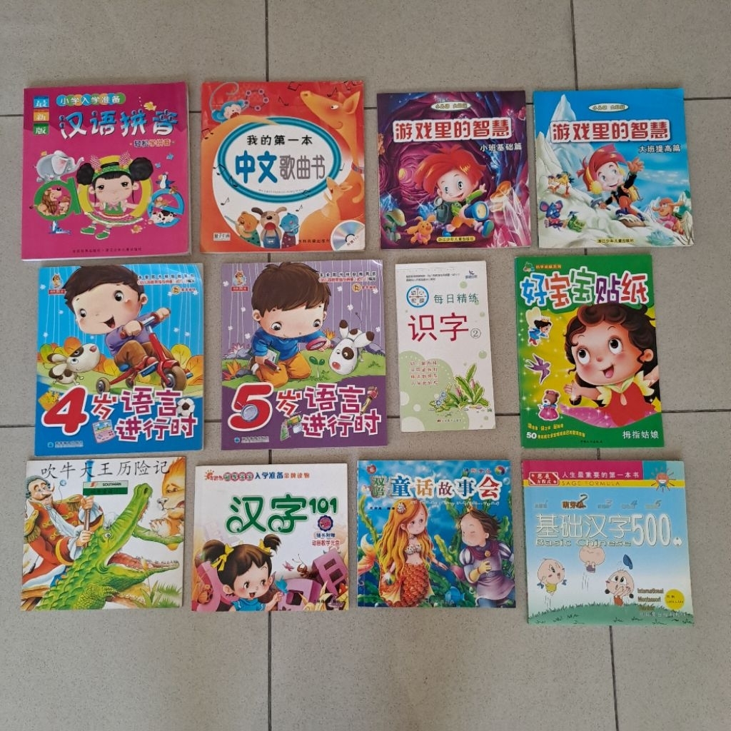 OBRAL PAKET BUKU BARU Belajar Bahasa Mandarin Buku Cerita Bahasa Mandarin Import