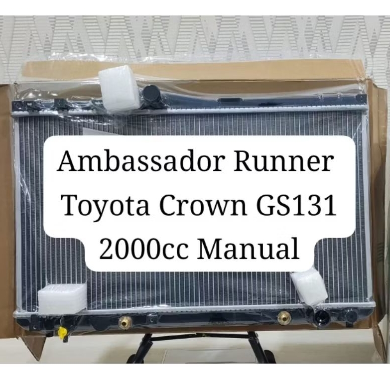 RADIATOR TOYOTA CROWN GS131 2000CC MANUAL
