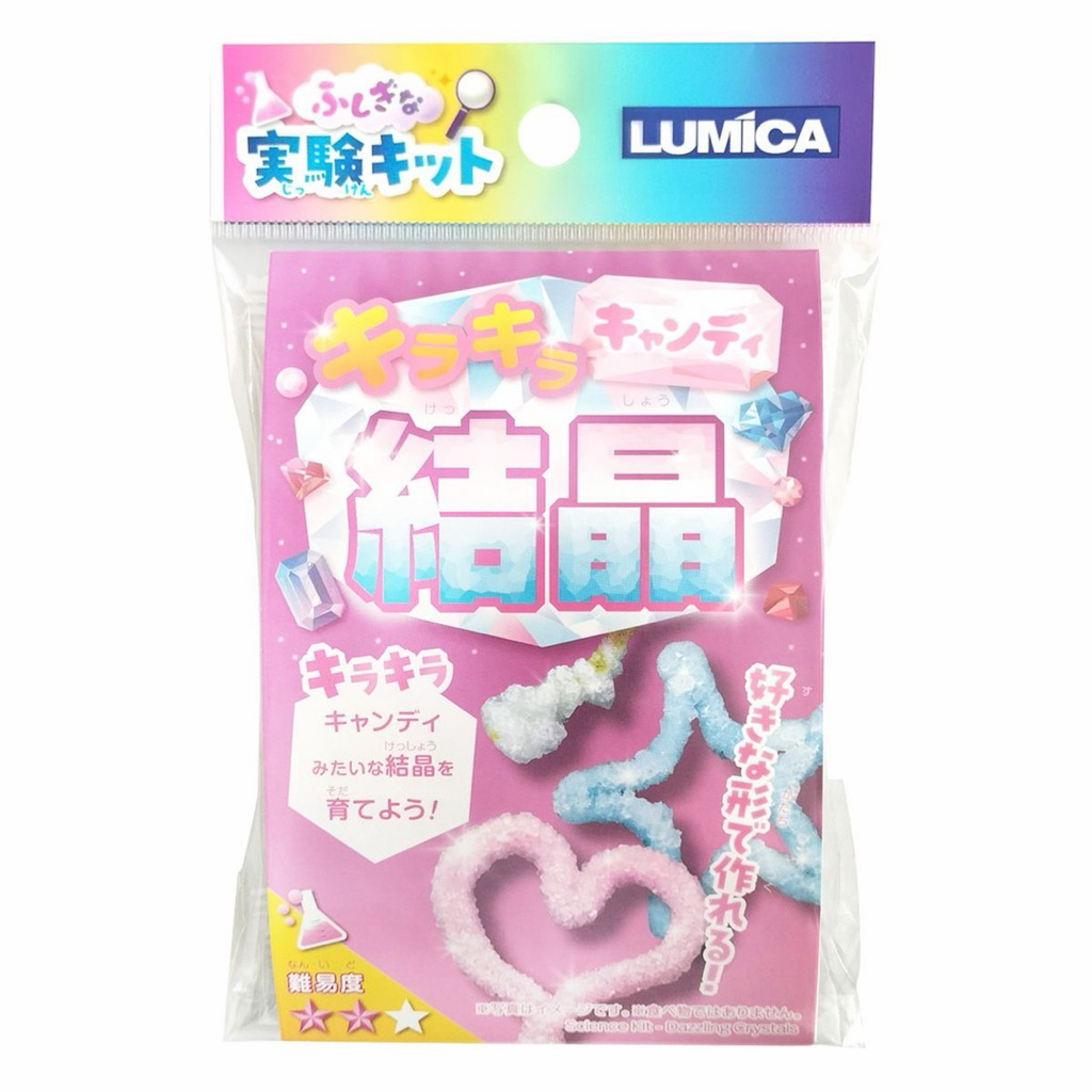 Mainan anak japan lumica science game science kit dazzling crystals japan
