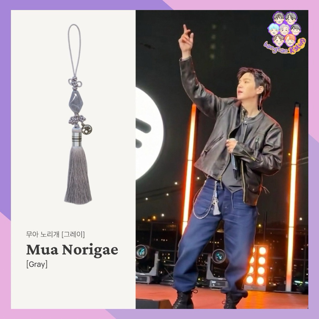 [PRE ORDER] LEESLE NORIGAE TASSEL KEYRING
