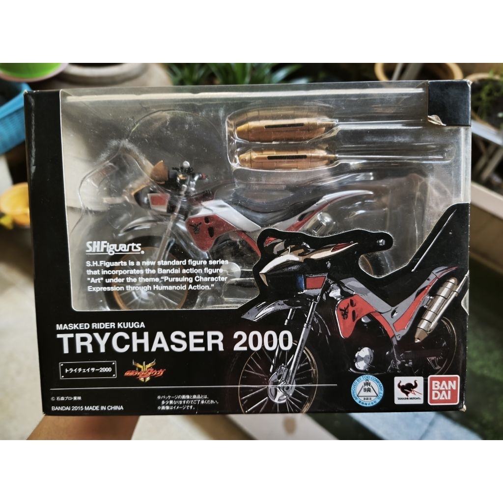 shf kamen rider kuuga trychaser 2000