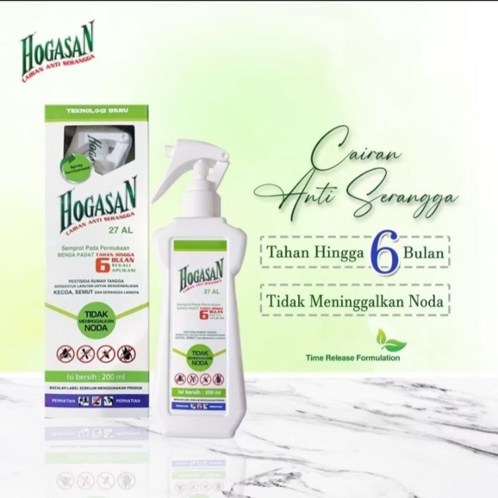 [preloved new] hogasan spray semprotan anti semut / serangga 200ml