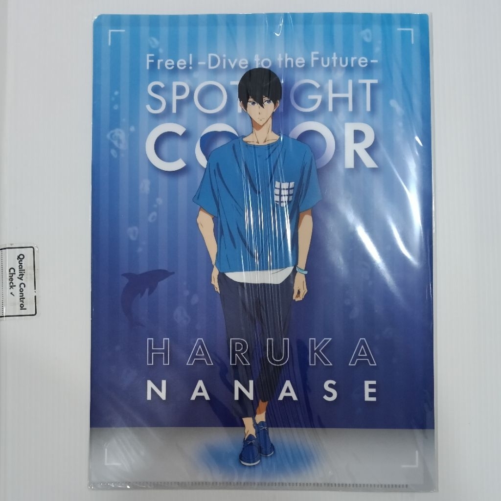 Free Dive to the Future Haruka Nanase Spotlight Color Clear File A4