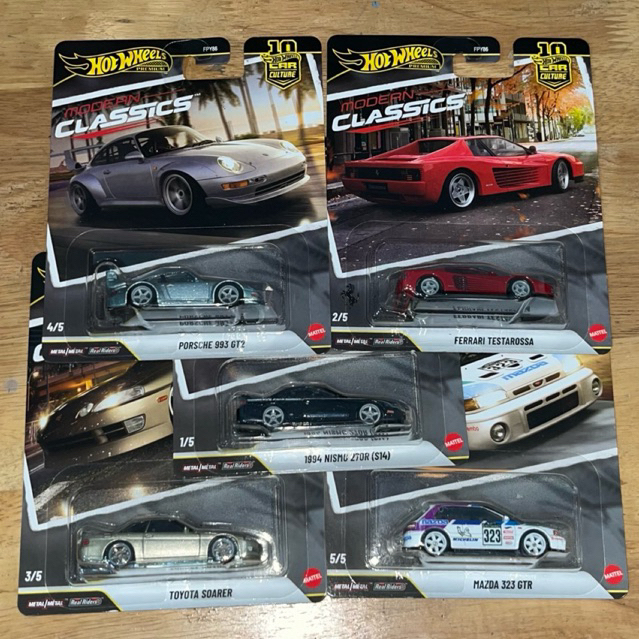 Set Hotwheels Premium Modern Classics