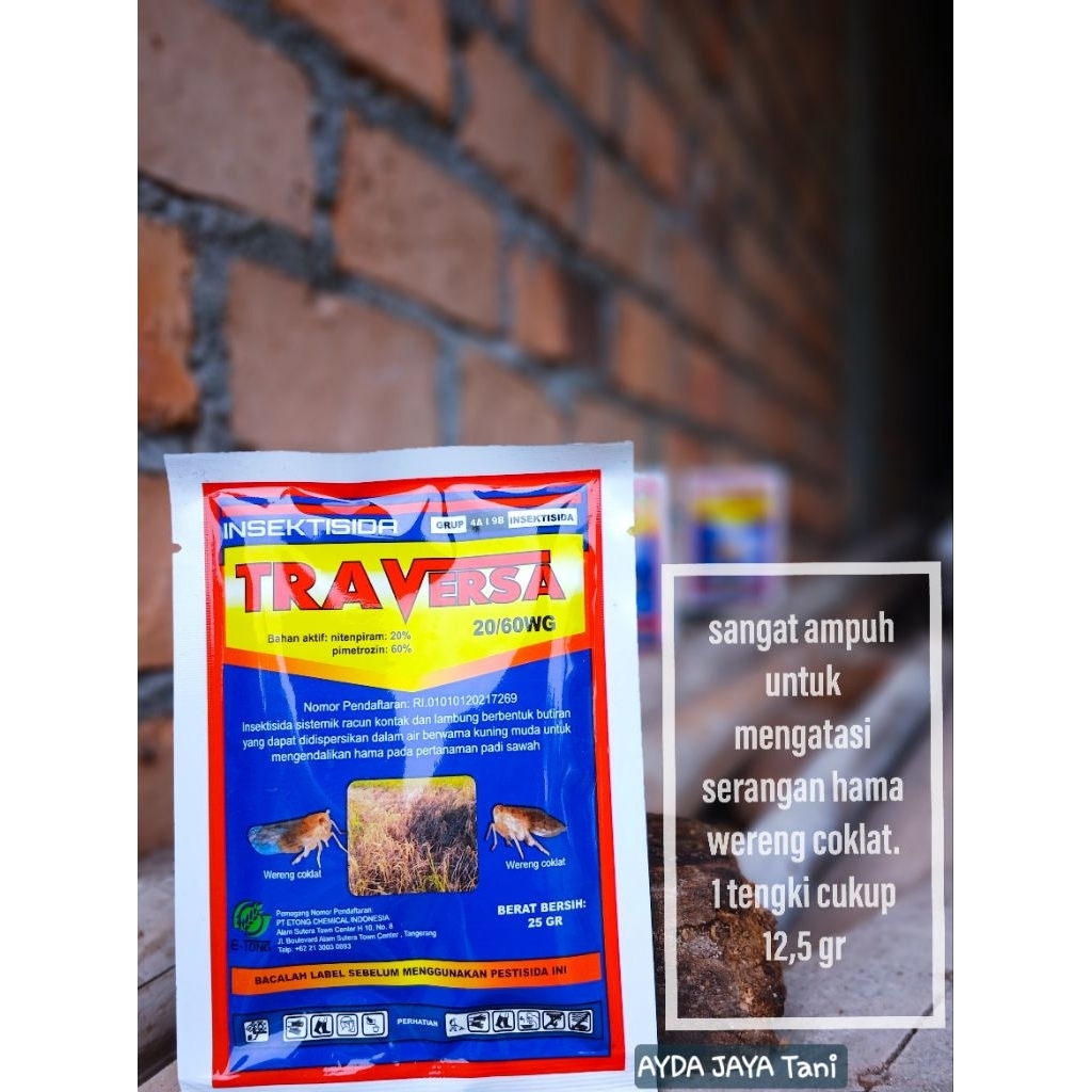 Traversa 20/60WG - 25gr