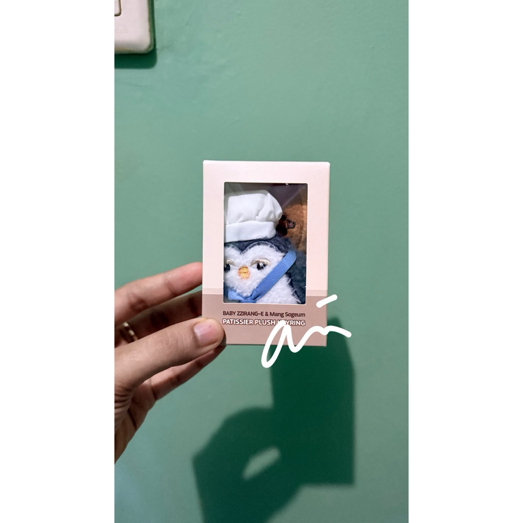 Baby Zzirang-e Patissier Plush Keyring Sealed