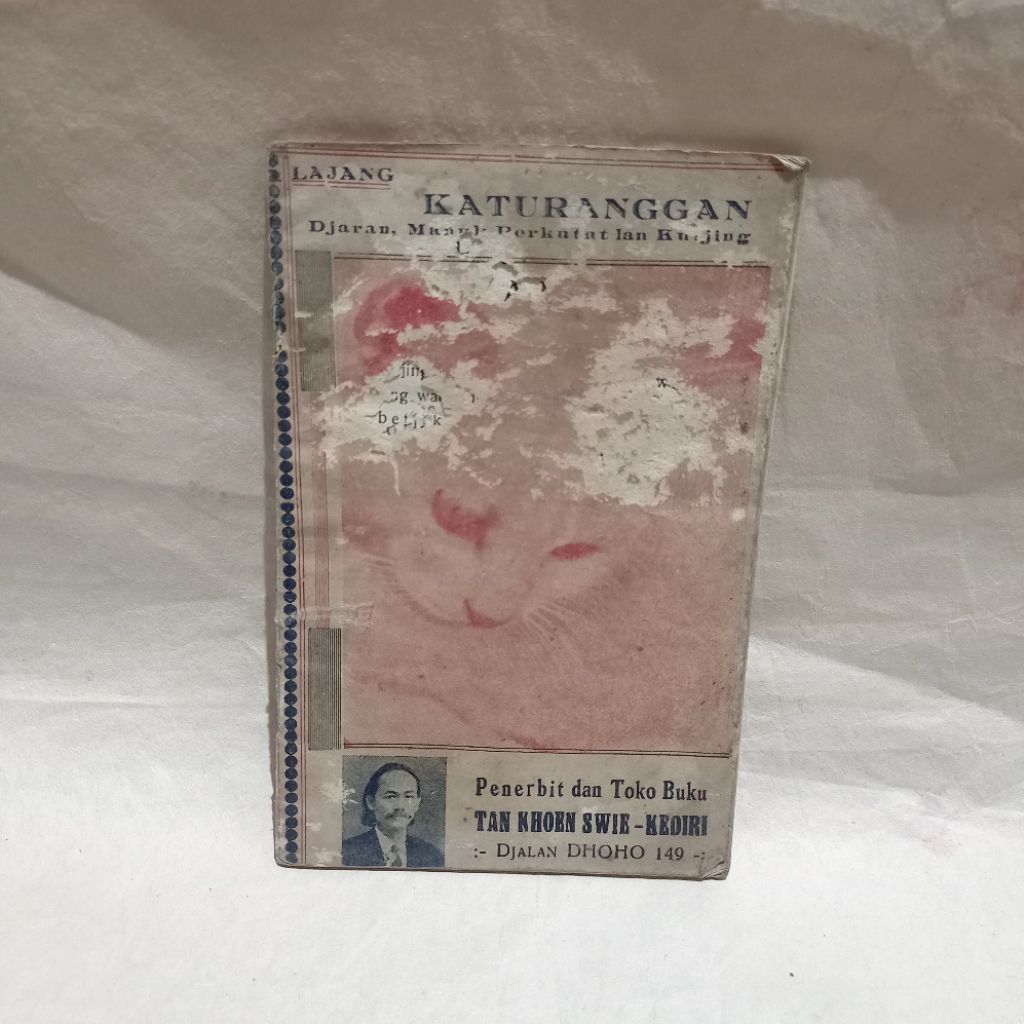 buku lajang katuranggan djaran, manuk perkutut lan kutjing tahun 1953