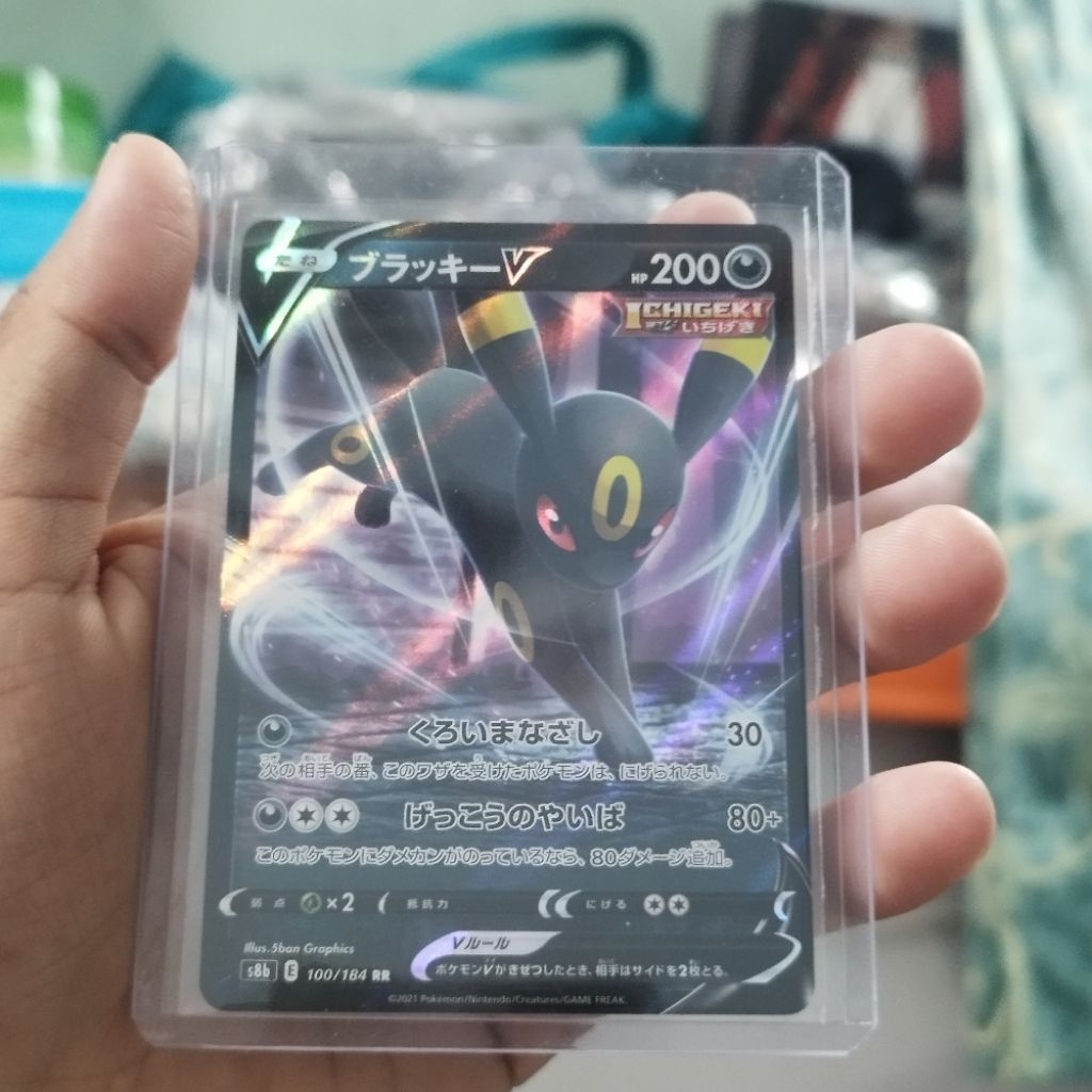 kartu pokemon umbreon v rr 100/185 japanese