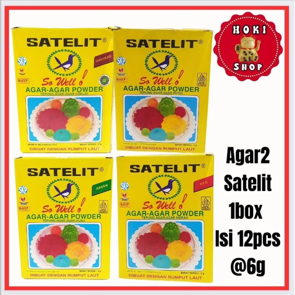 AGAR AGAR Satelit 1box 12pcs Plain Putih - Merah - Coklat - Hijau / Agar Satelit