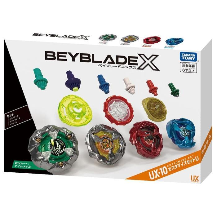 Beyblade X Ux-10 Custom Set 4 Blades 3 Ratchets
