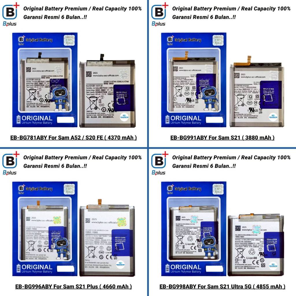 Baterai BPLUS Samsung A52 - S20 FE - S21 - S21 Plus - S21 Ultra 5G - EB-BG781ABY - EB-BG991ABY - EB-