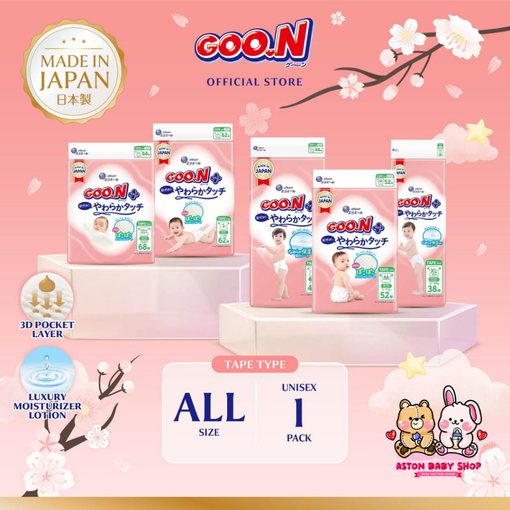 Goon Plus TAPE - Popok Bayi / Perekat Baby Premium Diapers
