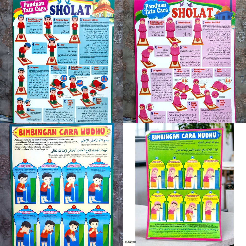 paket 4 lembar poster edukasi anak / panduan sholat pria / panduan sholat wanita / wudhu pria / wudh