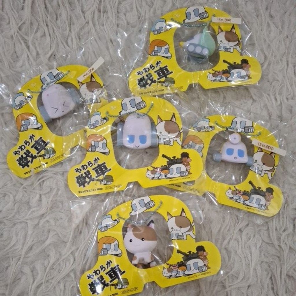 Squishy Mini Tanker - IBLOOM