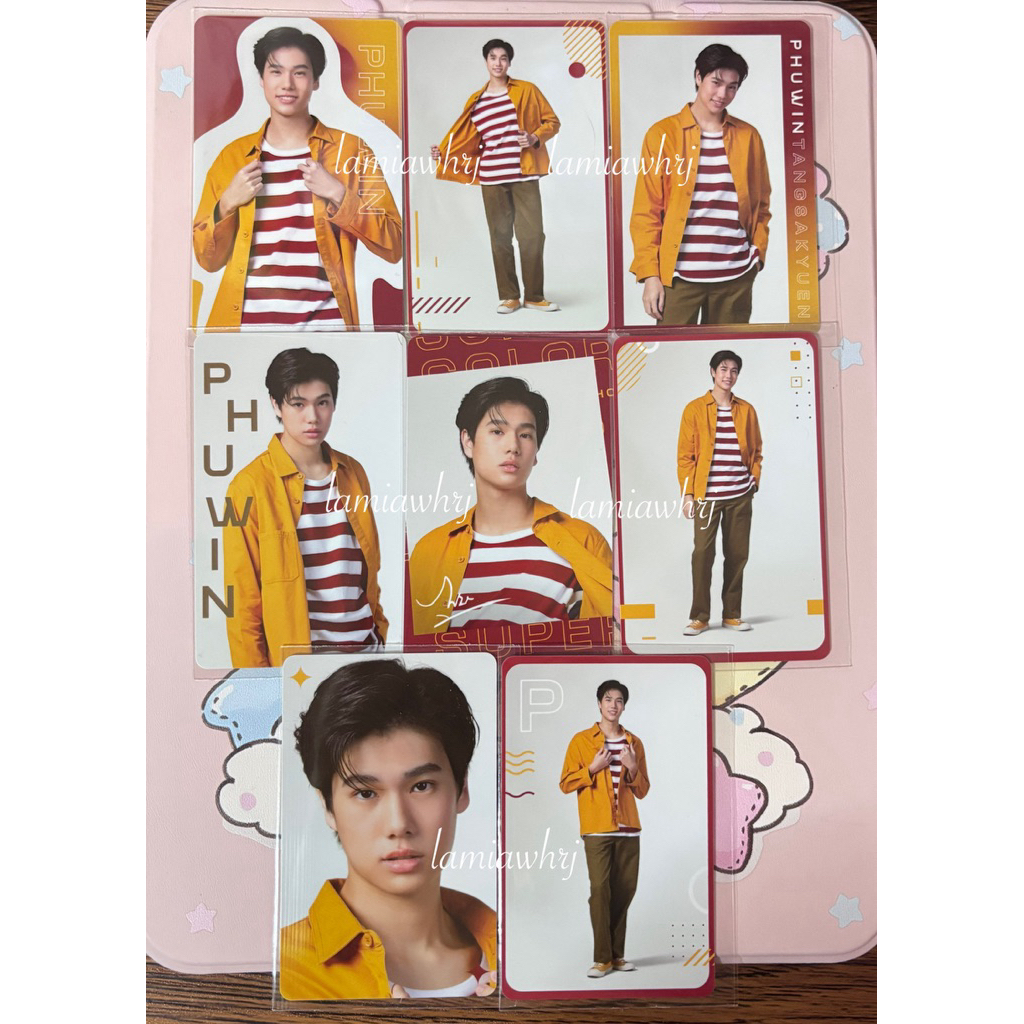 (official) Phuwin Super Color GMMTV