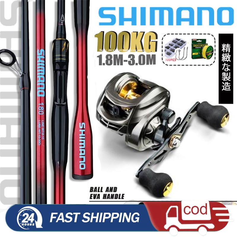Shimano Set Joran Pancing Corbon Penuh Joran Casting Joran Joran Pancing Set Joran Pancing 2 Bagian 
