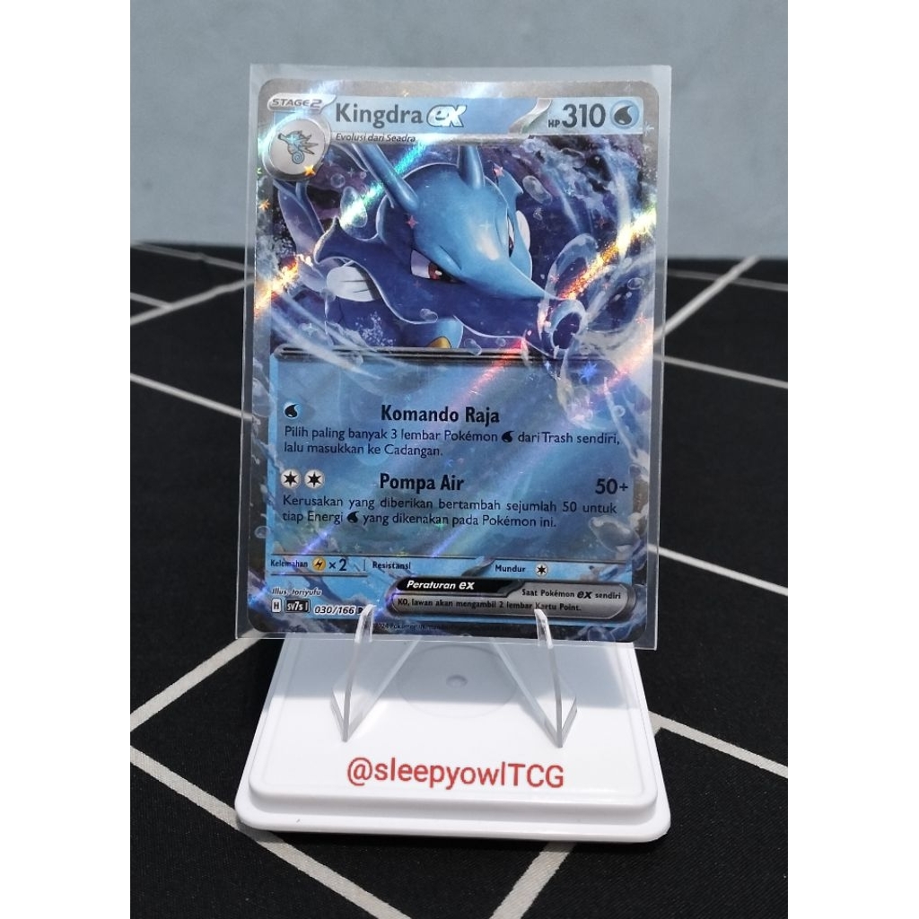 Kingdra EX - RR || SV7S 030/166 || Pokemon TCG Indonesia