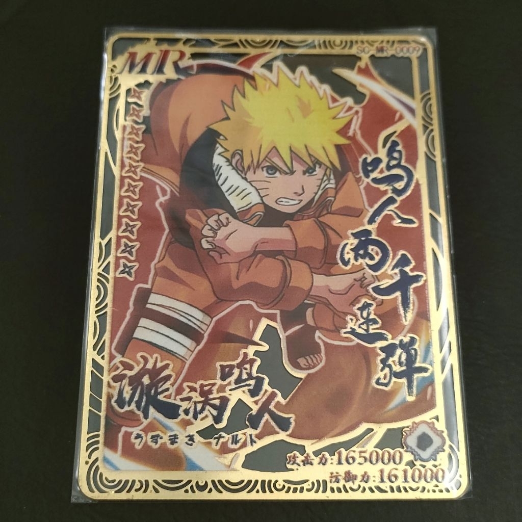 KARTU NARUTO LITTLE DINO MR METAL CARD