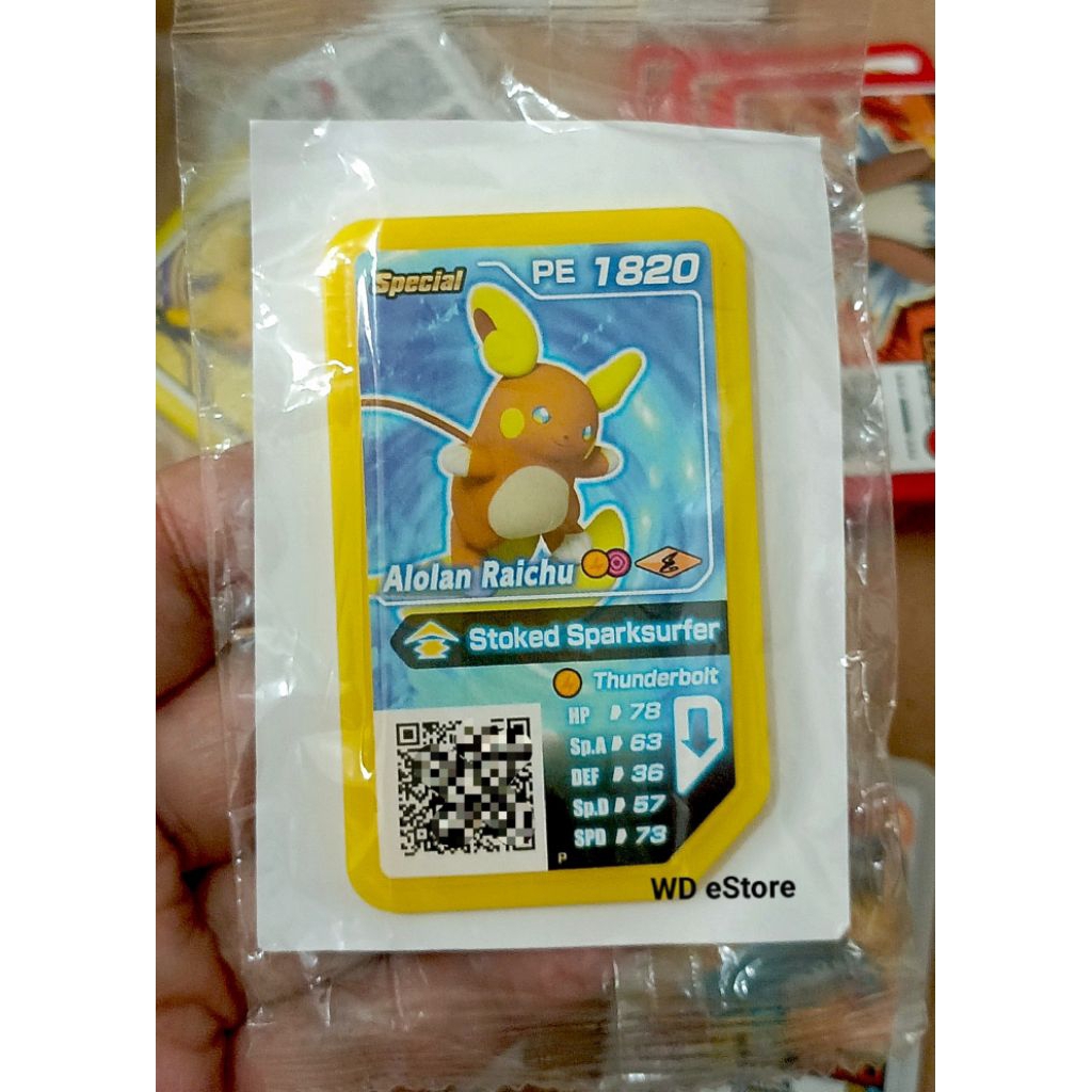 Takara Tomy Special Disc Pokemon Gaole/ Ga Ole Alolan Raichu Seal Pack