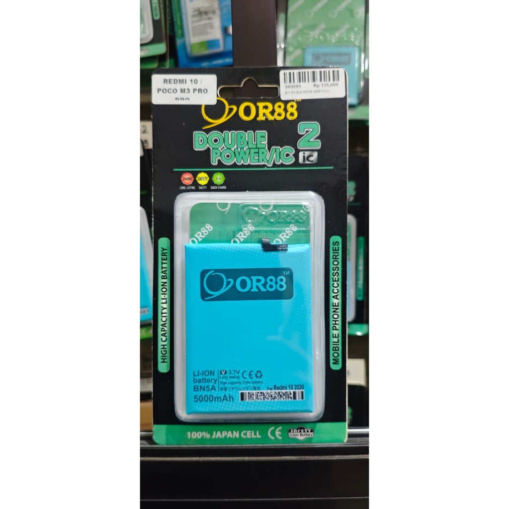 Baterai ORIENS Double Power 2 IC Redmi 10/Note 10 5G/Poco M3 Pro