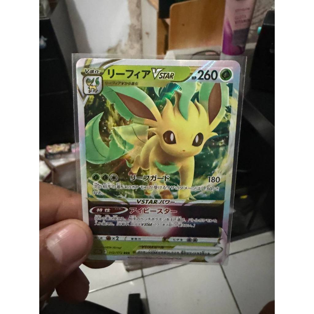 Leafeon VStar S12a 012/172 VStar Universe