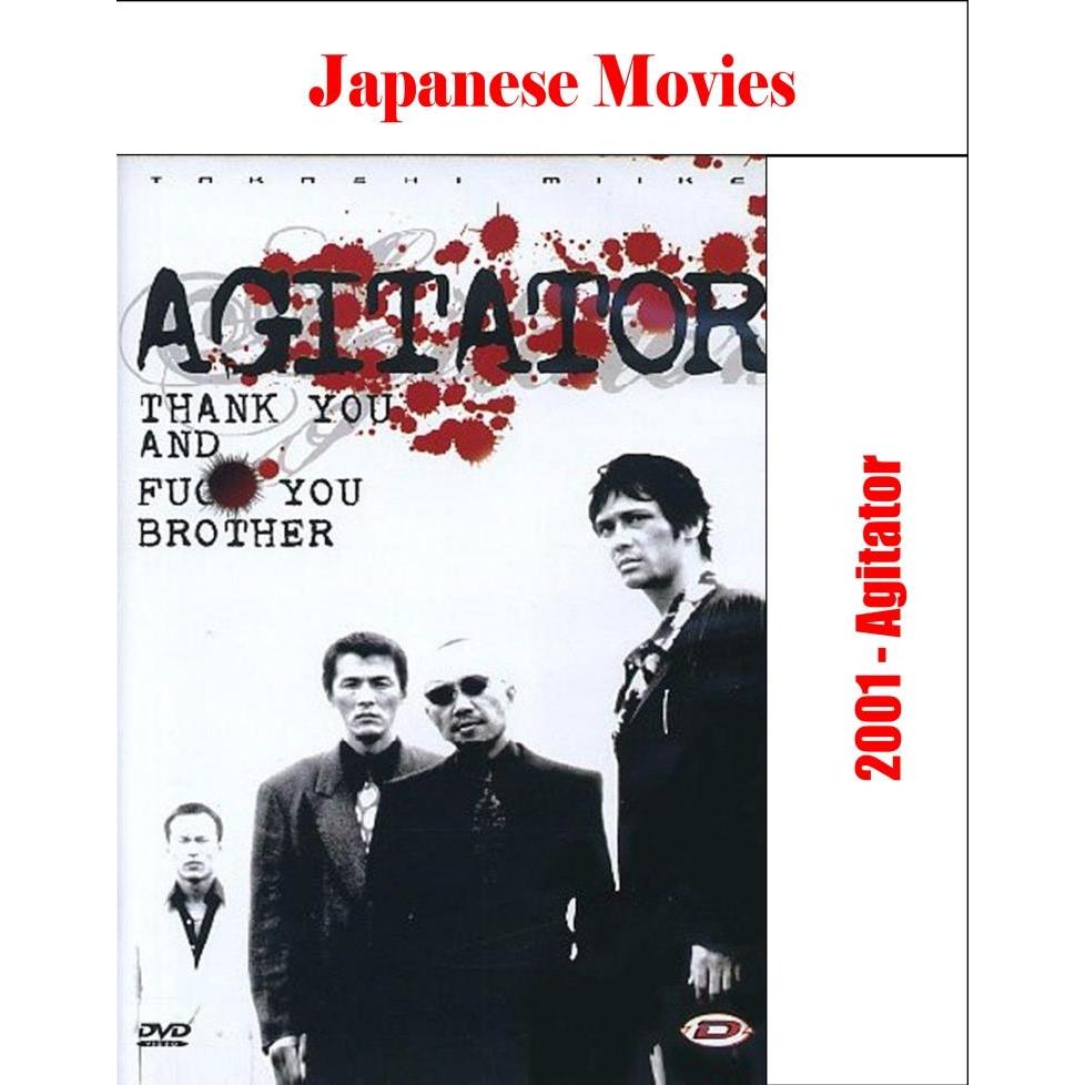 DVD - Agitator (2001)