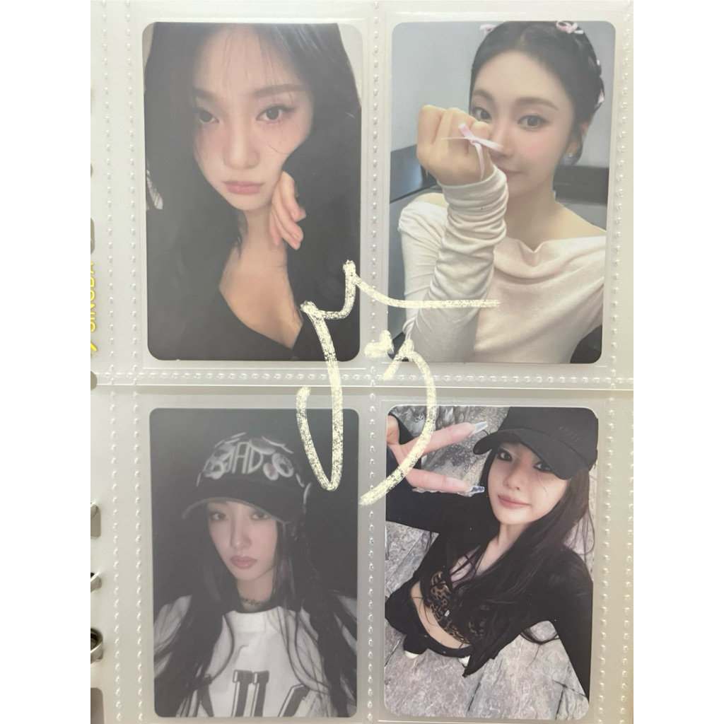 PC NINGNING RIBBON DRAMA, NINGNING DRAMA JAPAN EXCLUSIVE VER