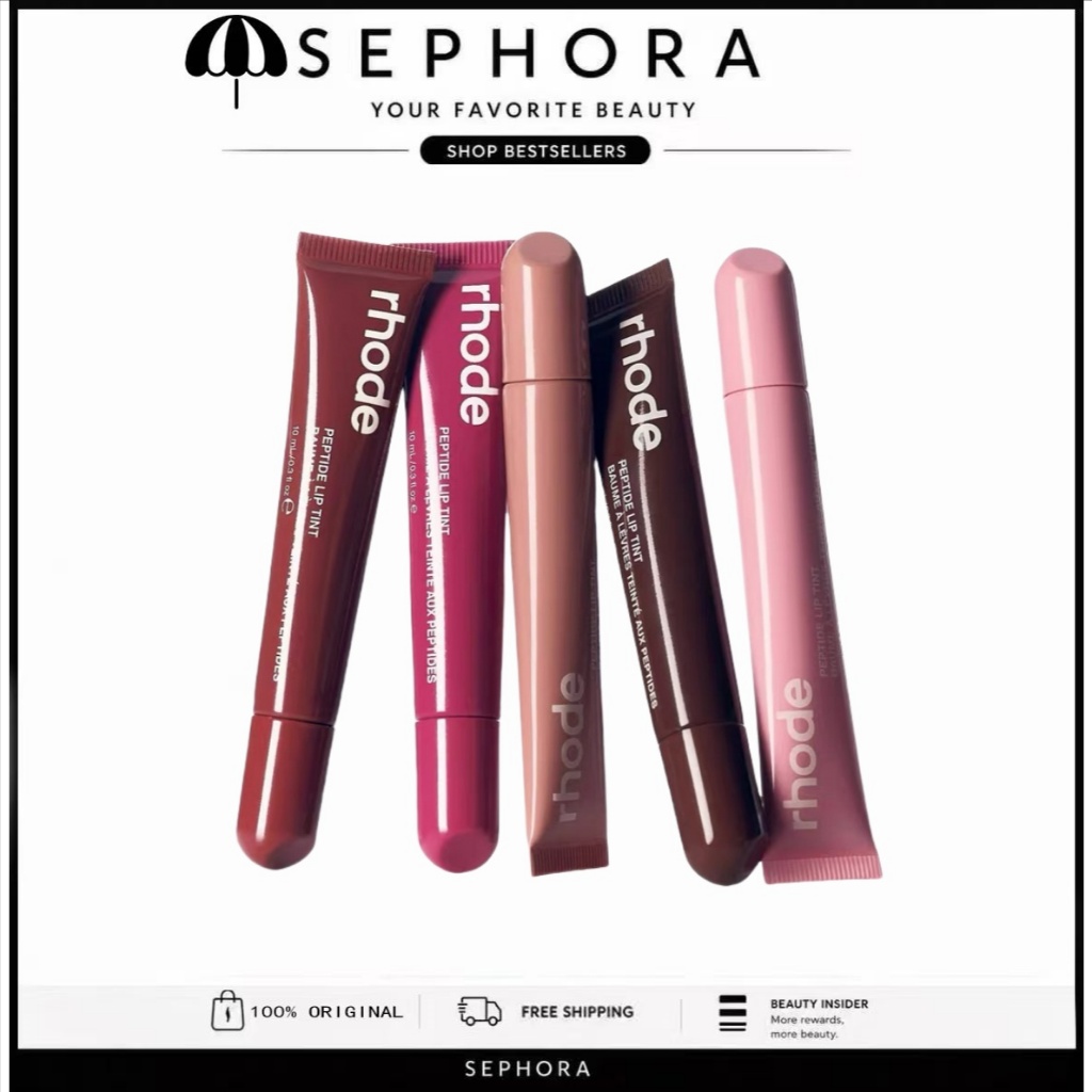Rhode Peptide Lip Tint 10ML/Rhode Lip Treatment/Rhode Lip Peptide/Rhode Lip Gloss 10ml