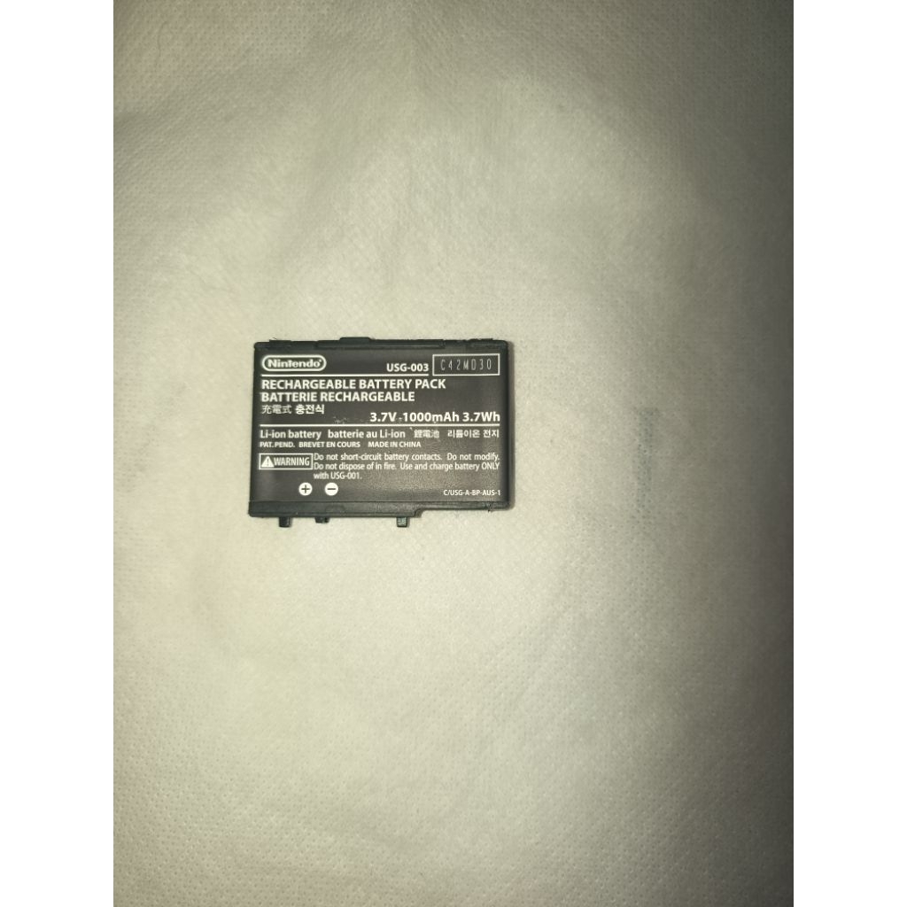 batre Nintendo ds lite copotan ORI (baca deskripsi)