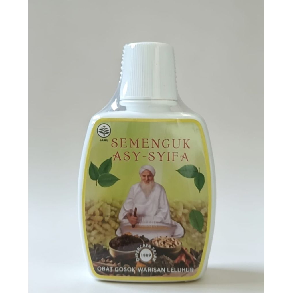 Minyak Semenguk Asy-Syifa