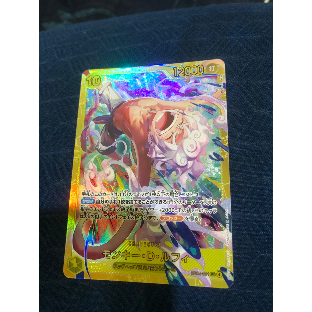 Kartu Tcg