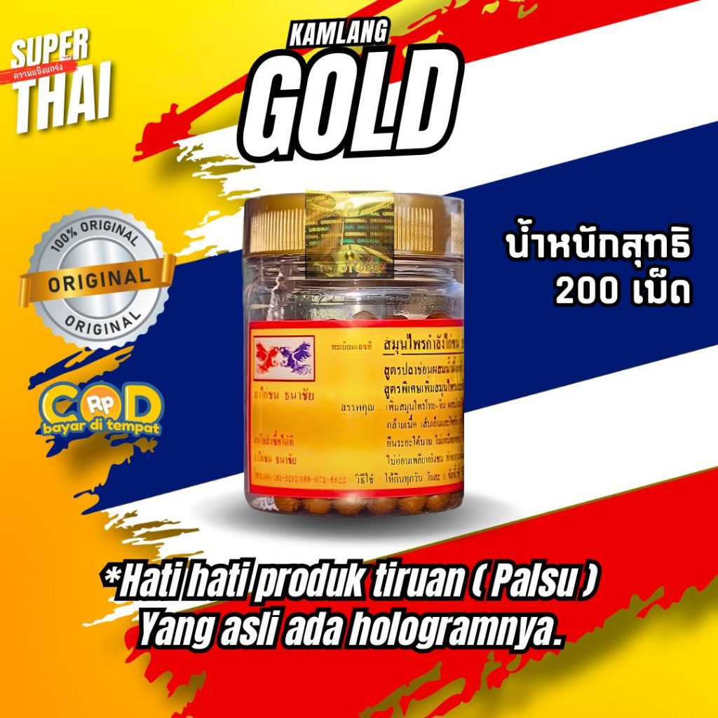 Kamlang Gold Thailand Jamu Ayam Laga Original Hologram Isi 200 Butir