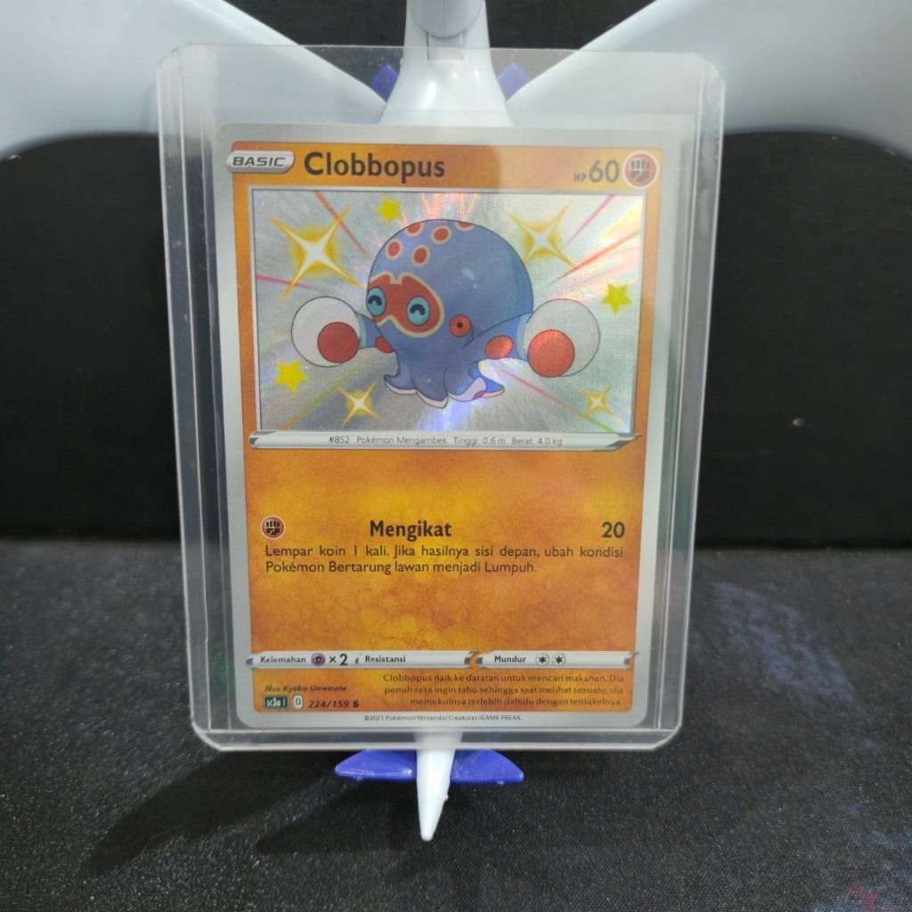 Clobbopus 224/159 Pokemon IND - Koleksi VMAX Berkilau
