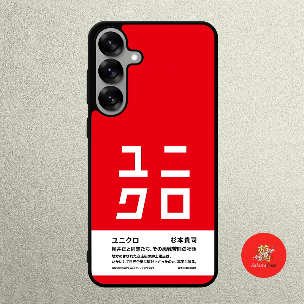 Case SAMSUNG A57 A56 A37 A36 A50 A50 A51 A52 A53 A54 A55 Rubber Softcase Uniqlo Japan