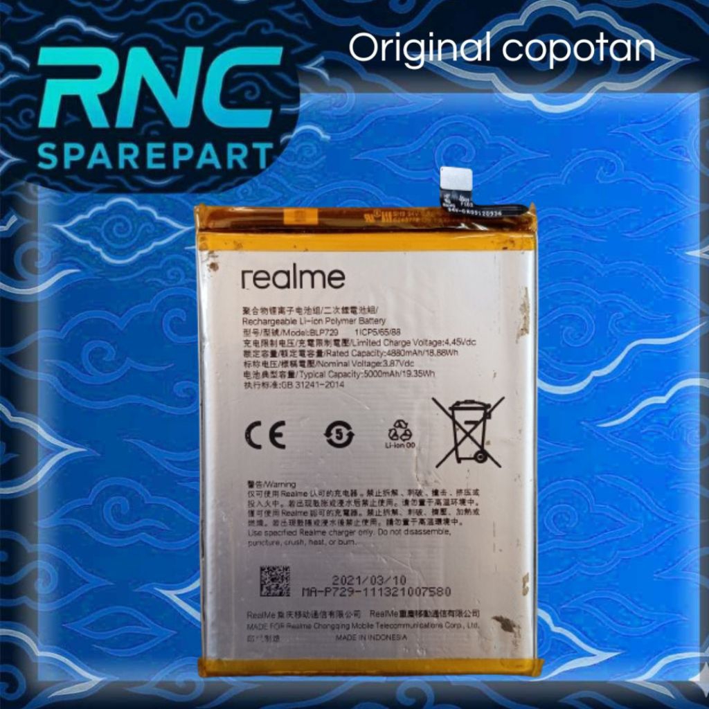 Baterai Realme BLP729 5000 mAh Untuk C21/C11/C3/C20/C21Y/Realme 5/5i/5S second Original Copotan