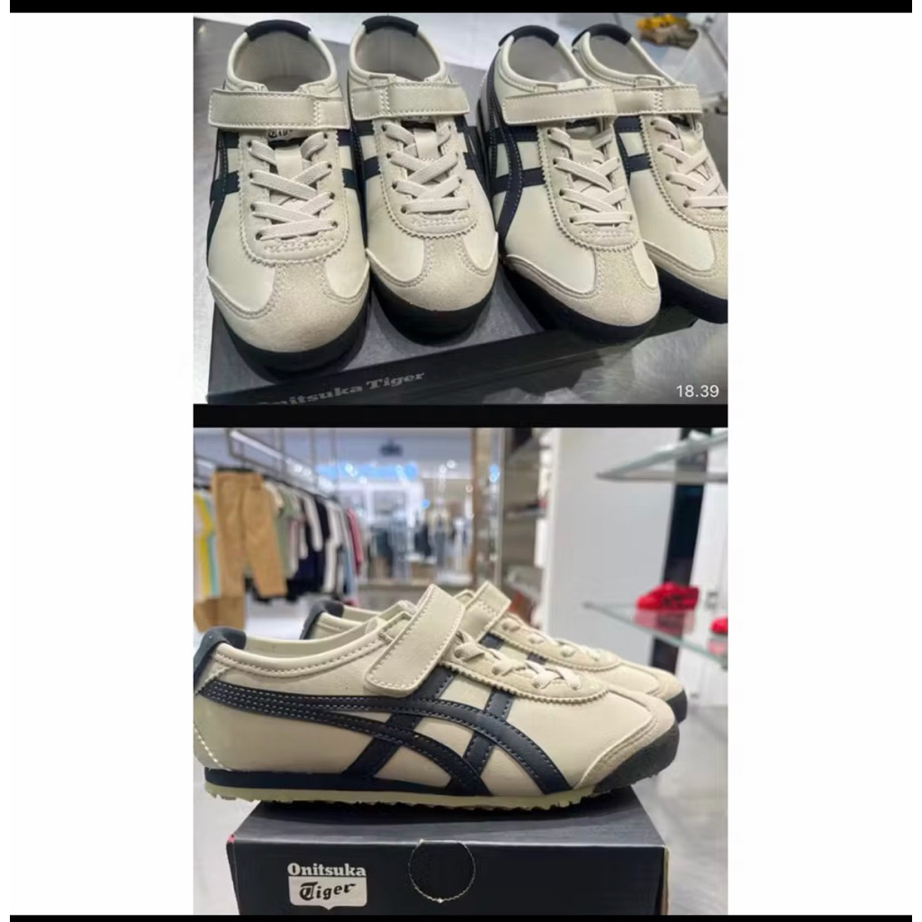 onitsuka kids