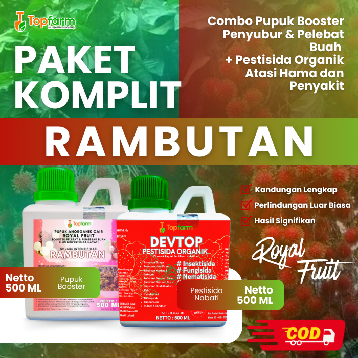 Pupuk & Pestisida Organik Tanaman Rambutan 500Ml / Pupuk Rambutan Agar Cepat Berbuah / Pupuk Rambuta