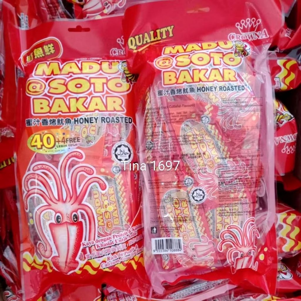 Snack Sotong Panggang Kat Kat Malaysia / Roasted Soto Made Bakar Fish Snack Original GoodFood