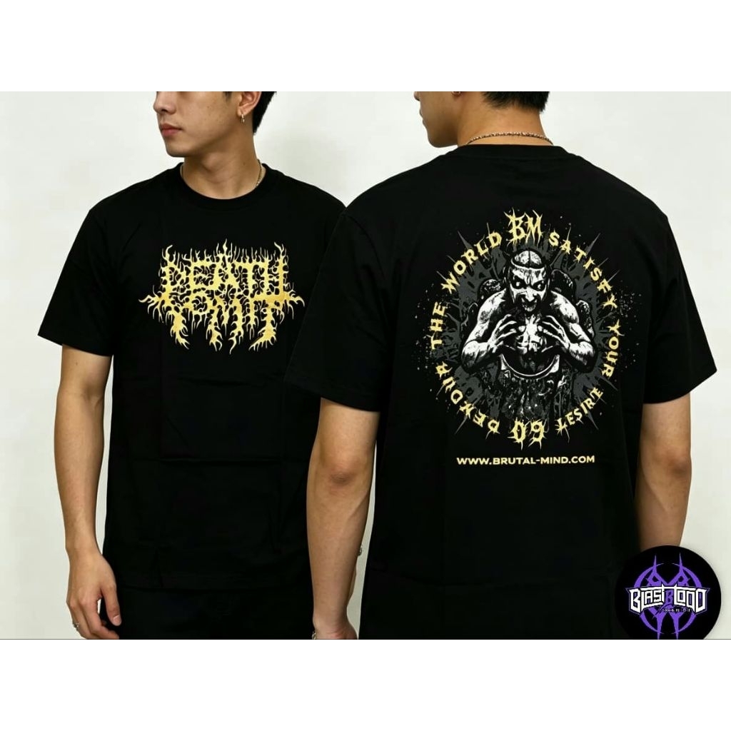 Tshirt Death Vomit_Logo