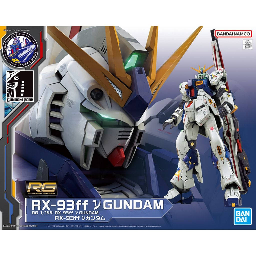 Gundam RX-93ff v Gundam Nu Gundam Base Limited RG [Original Bandai] [Saint Armory]